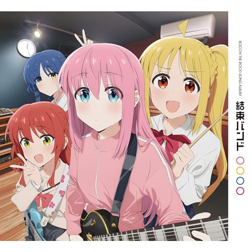 Kessoku Band [Vinyl LP] von Aniplex