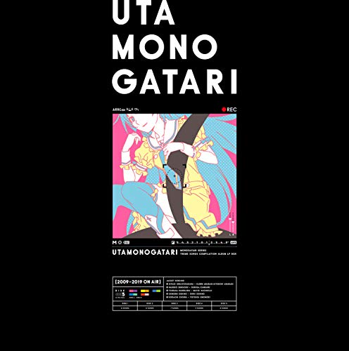 歌物語 LP BOX(完全生産限定盤) [Analog] von Aniplex