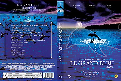 Le Grand Blue: The Big Blue [DVD] [Import]