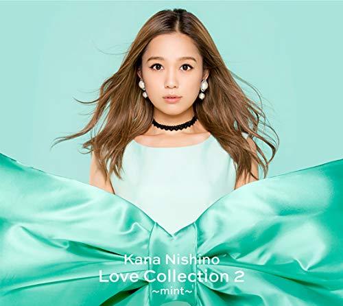 【早期購入特典あり】Love Collection 2 〜mint〜(初回生産限定盤)(DVD付)(Love Collection 2 ~mint~絵柄A5サイズクリアファイル付)