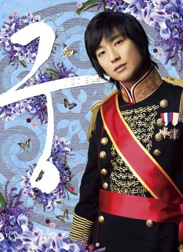 宮~Love in Palace ディレクターズ・カット版 コンプリートブルーレイBOX2 [Blu-ray]