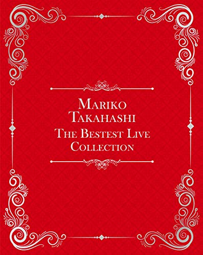 MARIKO TAKAHASHI The Bestest Collection(BD-BOX)(完全生産限定盤) [Blu-ray]