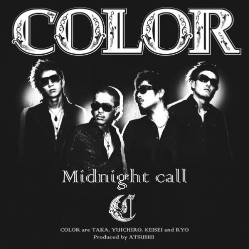 MIDNIGHT CALL(CD+DVD) von Rhythm Zone