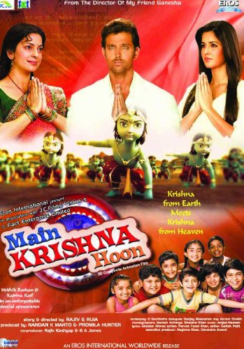 Main Krishna Hoon. 3-D Bollywood Animationsfilm mit Hrithik Roshan, Katrina Kaif und Juhi Chawla. Sprache: Hindi, Untertitel: Englisch. [DVD][IMPORT] von Eros International