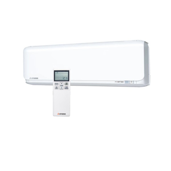Mitsubishi Heavy Wandgerät SRK 60 ZSX-WF - 6,1|6,8 kW Kühlen|Heizen Mitsubishi Heavy Wandgerät SRK 60 ZSX-WF - 6,1|6,8 kW Kühlen|Heizen