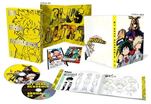 My Hero Academia Vol.1 [DVD-AUDIO] [DVD-AUDIO]