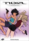 Noir - Volume 5 [DVD] von ADV Films
