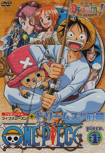 ONE PIECE ƒtƒBƒtƒXƒV[ƒYƒ“ piece.1 TVƒIƒŠƒWƒiƒ‹uDreams!v‘O•Ñ [DVD] von Jap Import