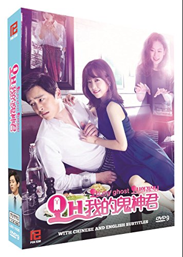 Oh My Ghost (4-DVD Set by Poh Kim Singapore, English Sub, All Region DVD) von Poh Kim Singapore