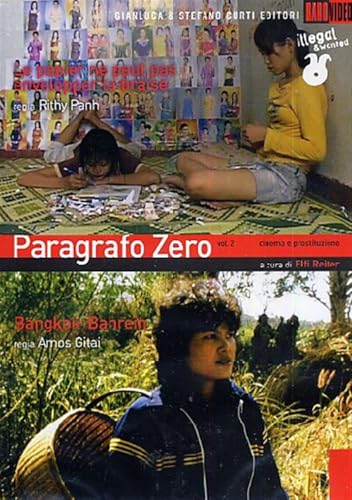 Paragrafo Zero - Cinema E Prostituzione #02 (2 Dvd)