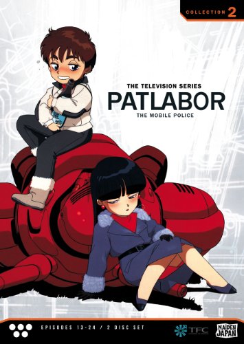 Patlabor Tv: Collection 2 (2pc) [DVD] [Region 1] [NTSC] [US Import]