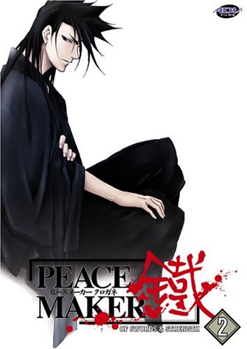 Peacemaker 2: Of Swords & Strength [DVD] [Region 1] [NTSC] [US Import] von ADV Films