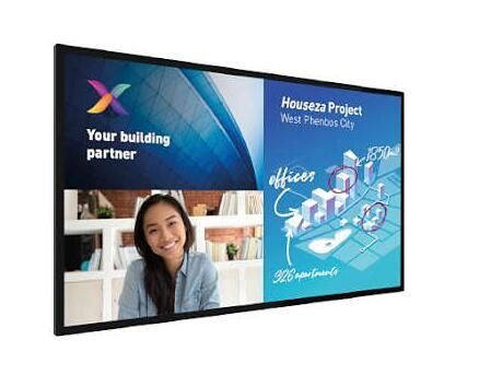 Philips 55BDL6051C Signage Touch-Display 138,78 cm (54,64 Zoll)