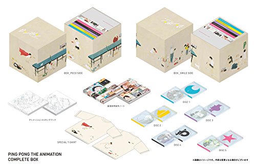 Pingpong Complete Box [Limited [DVD-AUDIO]