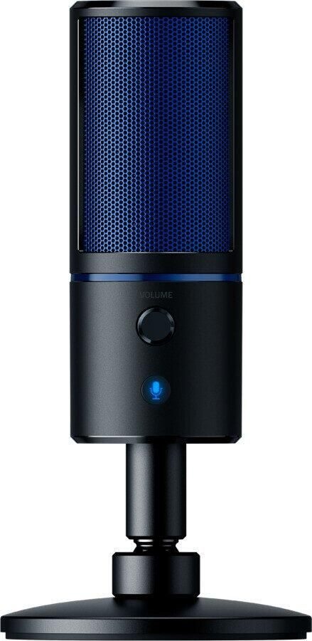 Razer Seiren X PS4 Edition Mikrofon
