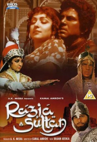 Razia Sultan. Bollywood Film mit Hema Malini und Dharmendra.[DVD] [UK IMPORT] von Eros