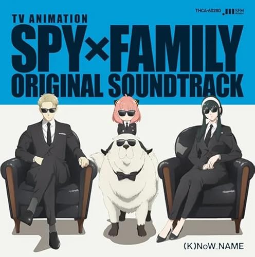SPY X FAMILY (Original Soundtrack) [Vinyl LP] von Anime Limited