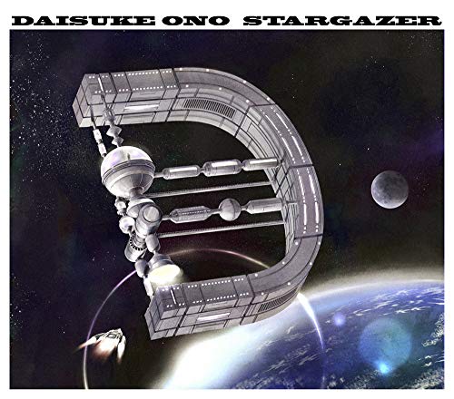 「STARGAZER」 (Blu-ray付き限定盤)
