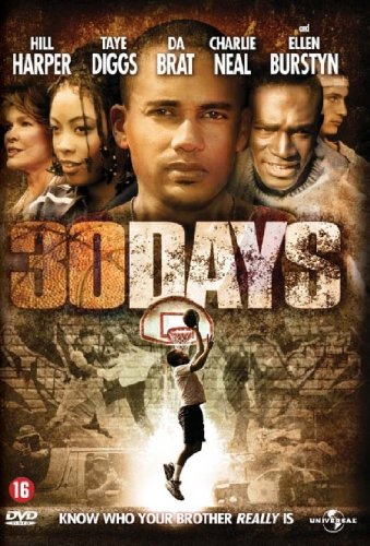 STUDIO CANAL - 30 DAYS (1 DVD)