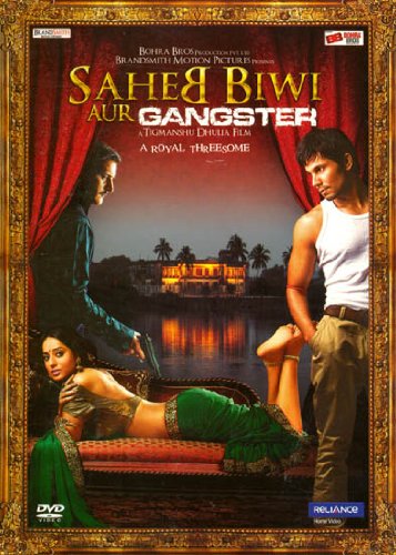 Sahib Biwi Aur Gangster: A Royal Threesome (DVD)