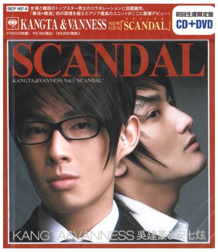 Scandal (ALBUM+DVD)(Limited Edition)(Japan Version)