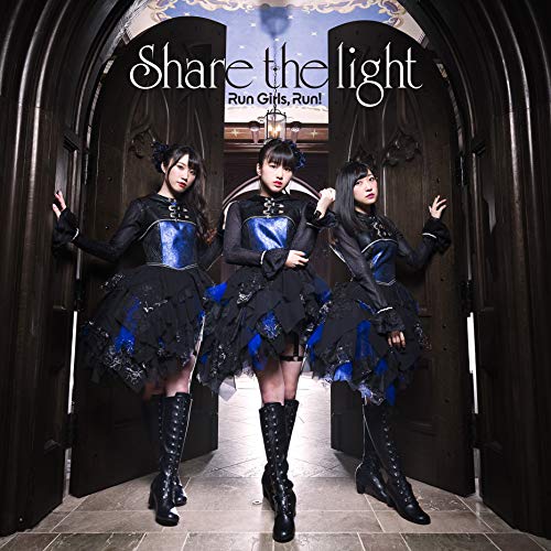 Share the light *CD+Blu-ray