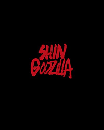 Shin Godzilla - Limited Special Edition 3 Discs Digipack (Exklusiv Amazon Japan - Region Free) - Blu-ray von 東宝