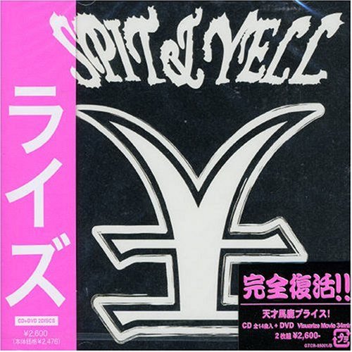 Spit & Yell + DVD von Avex Trax