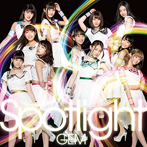 Spotlight [CD/Blu-Ray]