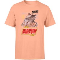 Star Wars Empire Strikes Back Kanji Poster Men's T-Shirt - Coral - M