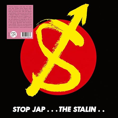 Stop Jap [Vinyl LP] von Unbranded