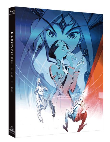 Studio Nue-Macross Plus Movie Edition [Edizione: Giappone] [Blu-Ray] [Import] von Bandai Visual
