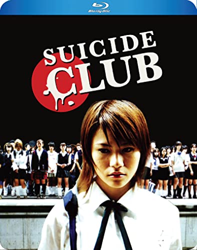 Suicide Club [Blu-ray] von Discotek Media