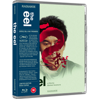 The Eel (Limited Edition)