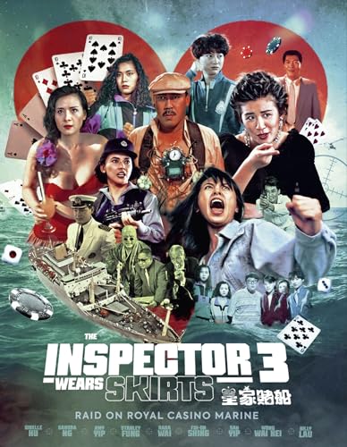 The Inspector Wears Skirts 3 (Special Edition) [Blu-ray] von 88 FILMS