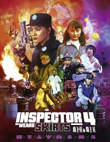 The Inspector Wears Skirts 4 (Special Edition) [Blu-ray] von 88 FILMS