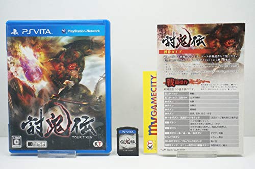 Toukiden[Japanische Importspiele]