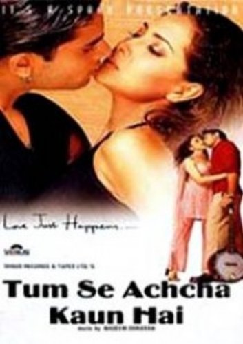 Tum Se Achcha Kaun Hai (2002) (Hindi Film / Bollywood Movie / Indian Cinema DVD) by Rati Agnihotri
