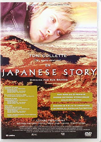 Una Historia Japonesa DVD 2003 Japanese Story [Import] von RESEN