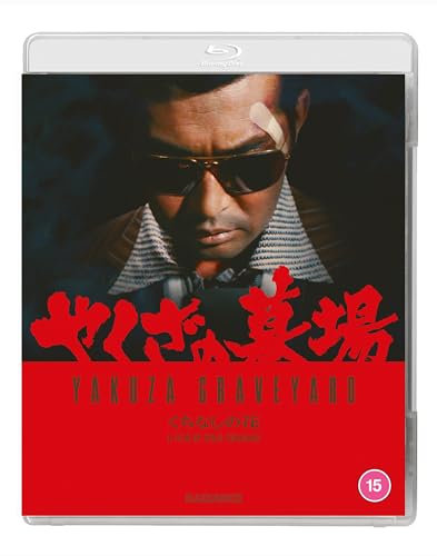 Yakuza Graveyard [Blu-ray] von Radiance Films