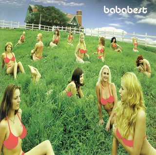 bababest (CD+DVD)(Limited Edition)(Japan Version)