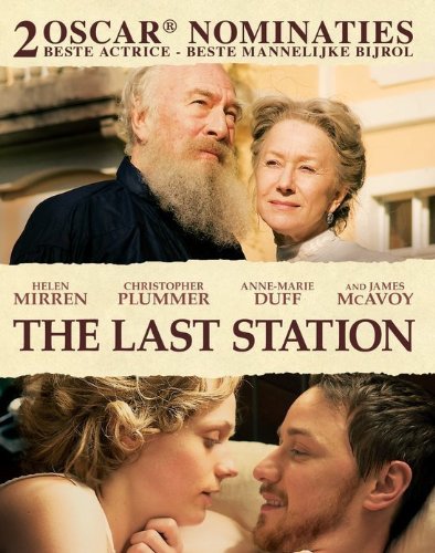 dvd - the last station (1 DVD)