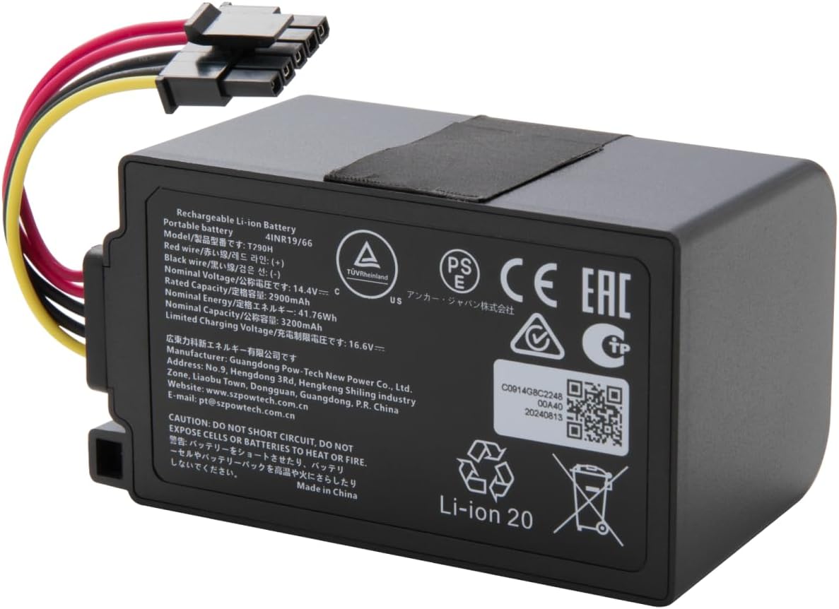 eufy Ersatzakku für Omni C20 Staubsauger eufy Ersatzakku für Omni C20 Staubsauger