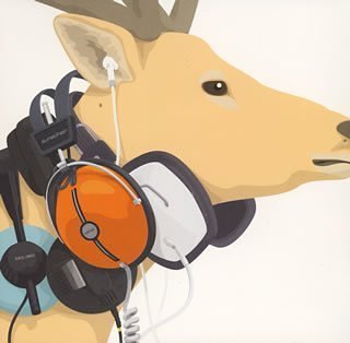 headphone music (Japan Version)