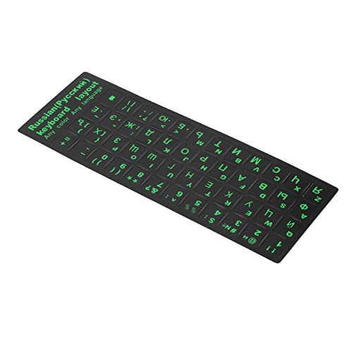 BUHB Ersatz-Tastatur-Aufkleber 1,3 x 1,1 cm Anti-Staub-russischer Tastatur-Aufkleber für Desktop-Laptop von buhb