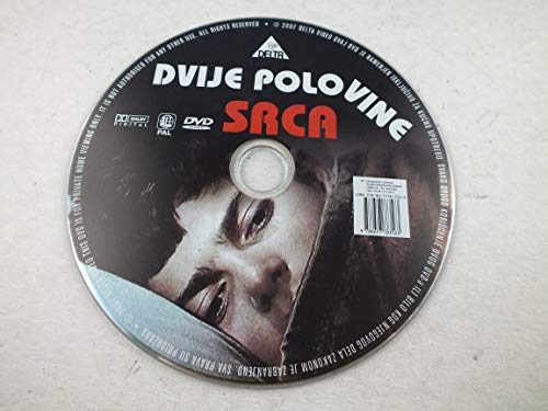 Dvije polovine srca, 1982 SFRJ (DVD) film Vefika Hadzismajlovica von cobra
