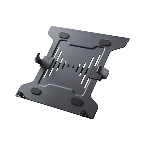 conecto, VESA-Adpater für Notebooks und Laptops, Auflagefläche 30 x 22,5 cm, Traglast: max. 9kg, VESA 75x75 & 100x100, schwarz conecto, VESA-Adpater für Notebooks und Laptops, Auflagefläche 30 x 22,5 cm, Traglast: max. 9kg, VESA 75x75 & 100x100, schwarz von conecto
