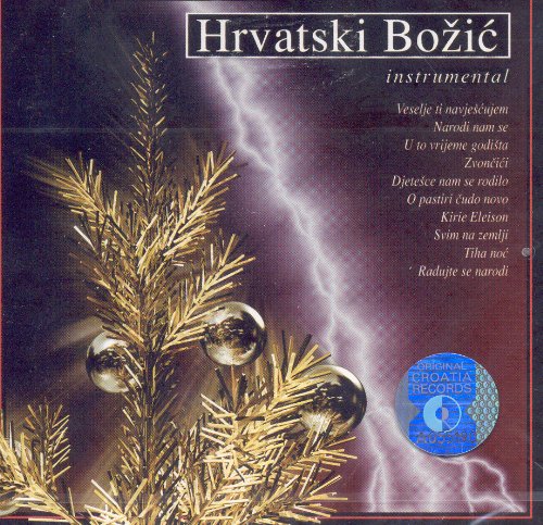 HRVATSKI BOZIC - Rockoko Orchestra - instrumental (CD) von croatia records