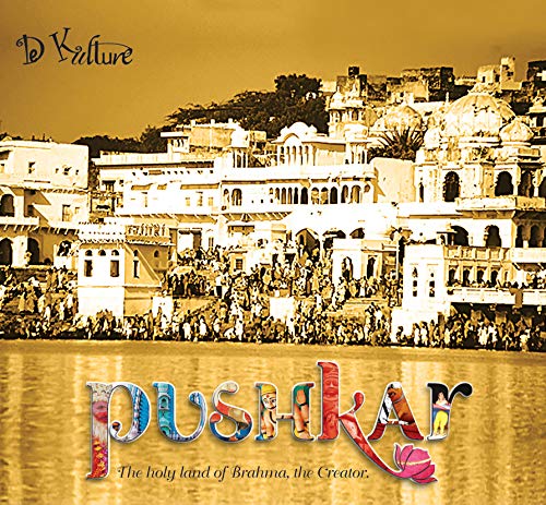Pushkar: Rajasthani Songs Music CD Single Indian Folk Music von dekulture