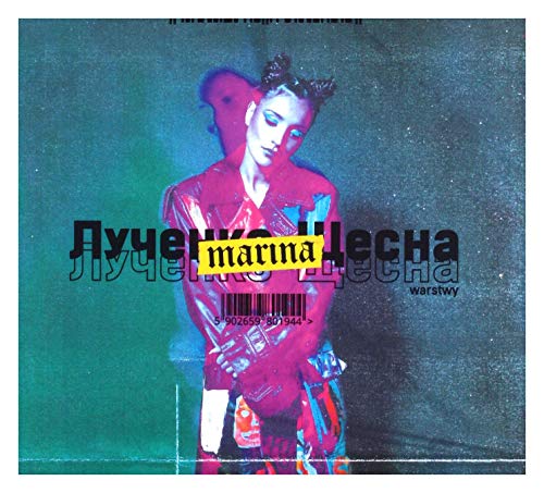Marina: Warstwy [CD] von e-Muzyka